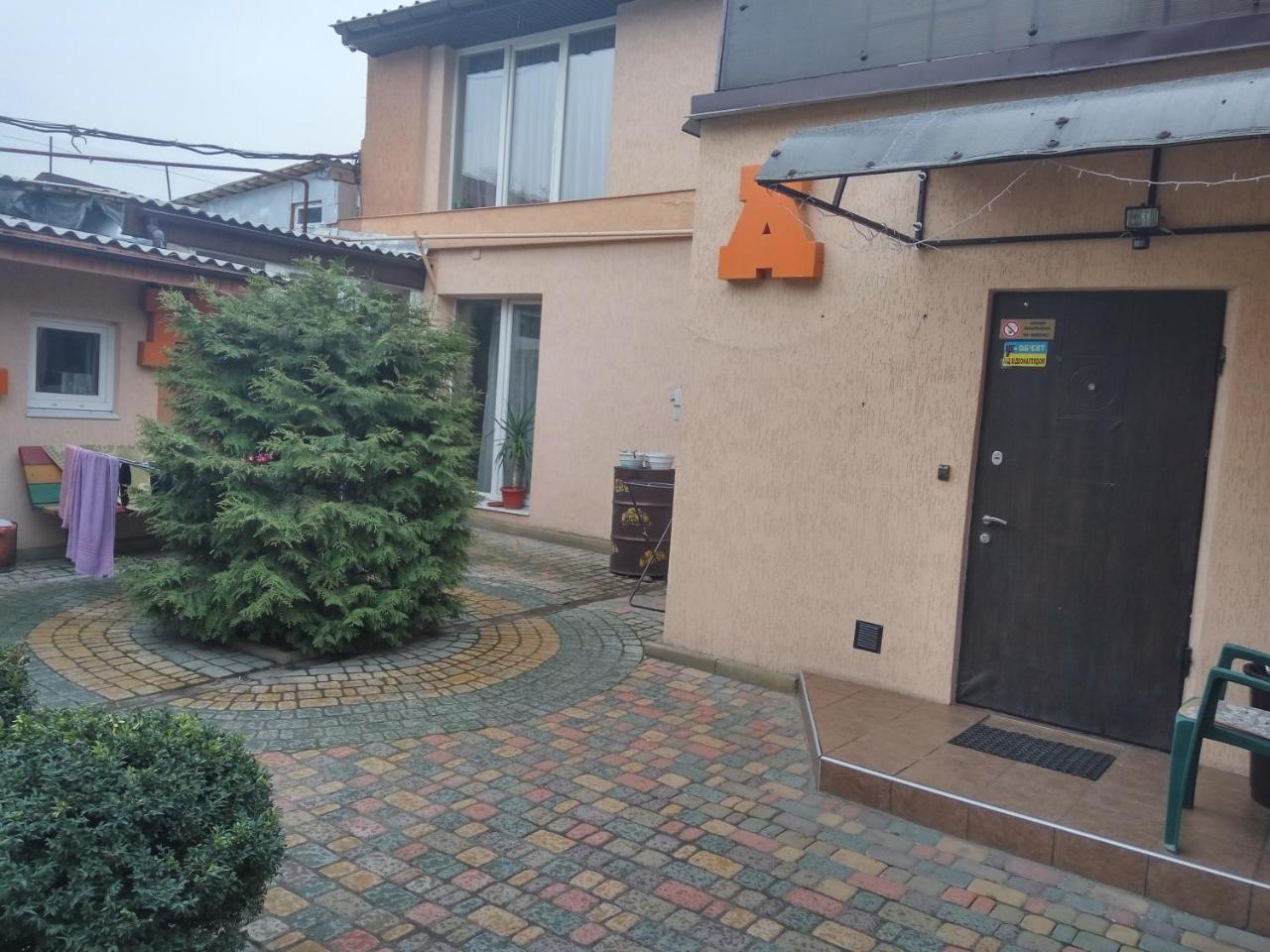 Privat Kharkov 아파트 호텔 외부 사진